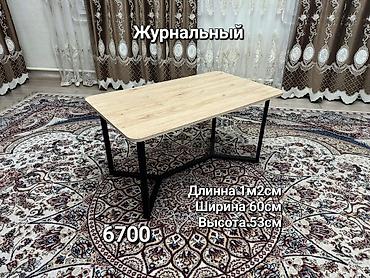 манеж распродажа: С Вами Mebel_Metall_KG😍🫶🔥 Стильная мебель В Вашем Доме Журнальные — 7