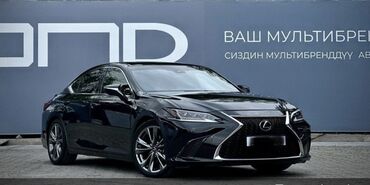 набор ключей для автомобиля б у: Lexus ES: 2019 г., 3.5 л, Автомат, Бензин, Седан