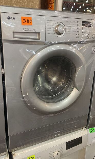 kohnə paltaryuyan: Paltaryuyan maşın LG, 6 kq, İşlənmiş, Avtomat, Qurutma var, Kredit var, Ödənişli çatdırılma