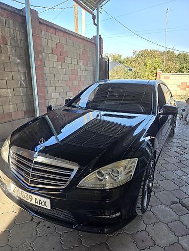 Mercedes-Benz: Mercedes-Benz S-Class: 2007 г., 5.5 л, Автомат, Бензин, Лимузин — 21