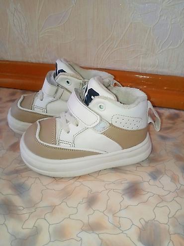 Комплекты одежды: Комплект, цвет - Бежевый, Б/у — 9