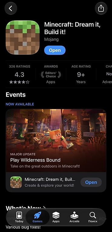 ipone: Minecraft для iPhone и iPad. Мобильная версия популярной игры от — 3