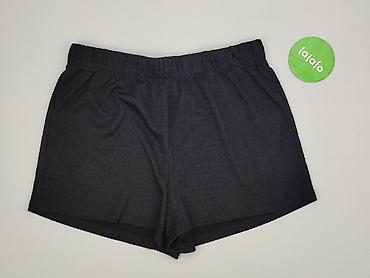 dlugie spodnice hm: H&M, Szorty damskie, rozmiar XL — 2