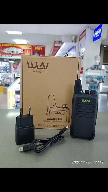 bud e2: Рации. Рация WLN kd-c1 заводское качество, гарантия,аксессуары и — 2