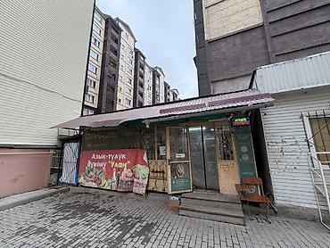 Продуктовый магазин «Улан» сдается в аренду, также можно будет at lalafo.kg Продуктовый магазин «Улан» сдается в аренду, также можно будет