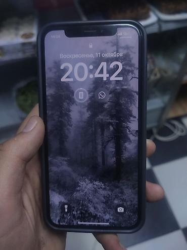 IPhone Xs, Новый, 64 ГБ, Золотой, Чехол, 75 %