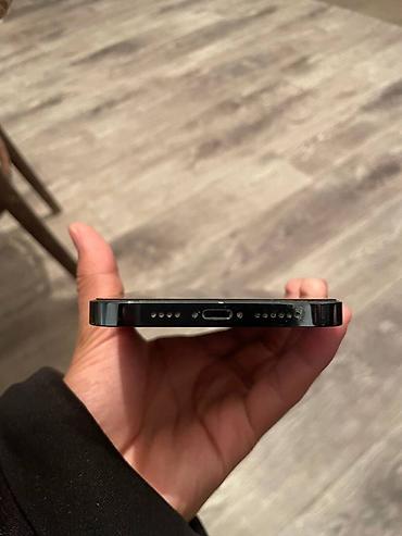 Apple iPhone: IPhone 12 Pro, 128 ГБ, Pacific Blue — 4