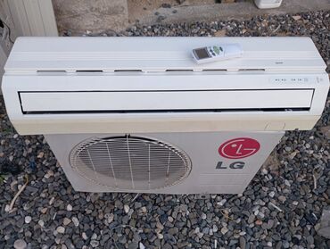 прокат плейстейшен 4: Kondisioner LG, İşlənmiş, 40-45 kv. m, Kredit yoxdur, Ödənişli quraşdırma