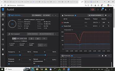 Printer və kseroks aparatları: 3d принтер Ender 3 PRO Отличный принтер чтобы начать знакомство с 3д — 8