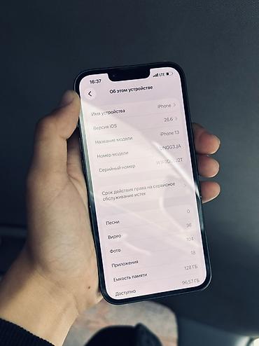 айфон 13 цена бу: IPhone 13, Б/у, 128 ГБ, Зеленый, 87 % — 2
