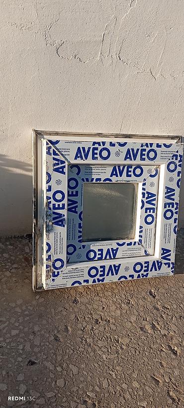 plastik vedre: PVC materialdan kiçik ölçülü pəncərə hissəsi (açılan yarpaq). - Rəng — 2