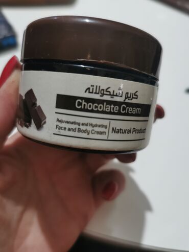Kozmetika: Krema čokolada. Prirodna organska. Kupljena u Egiptu