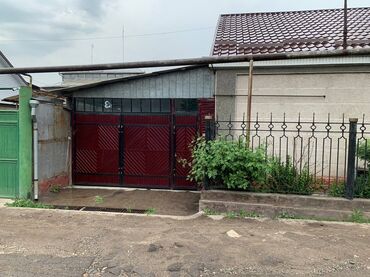 продаю дом г талас: Үй, 82 кв. м, 4 бөлмө, Менчик ээси, Косметикалык оңдоо