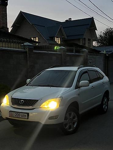 rx 2017: Lexus RX: 2007 г., 3.5 л, Автомат, Газ, Кроссовер — 4