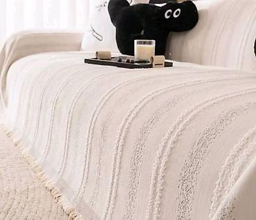 Prekrivači za nameštaj: Višenamenski, bоја - Šareno — 6