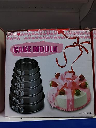 Набор разъёмных форм для тортов Cake Mould. - Комплект из нескольких at lalafo.kg Набор разъёмных форм для тортов Cake Mould. - Комплект из нескольких