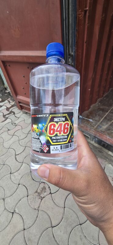 Другие лакокрасочные материалы: Растворитель Экстра 646 ГОСТ. ТУ Оптом в наличии Бишкек. Есть — 8
