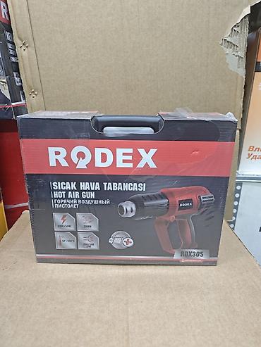 строительная: Термопистолет (фен строительный) RODEX RDX305 - Назначение: разогрев — 1