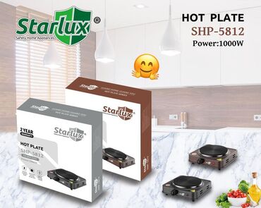 Mətbəx kombaynları və doğrayıcıları: Plitə Elektrik, Stolüstü, 1 gözlü, Yeni