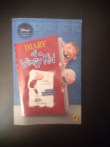 книги о домашних животных 3 класс: Məhsul: Kitab – “Diary of a Wimpy Kid” (Jeff Kinney) Dil: İngilis dili