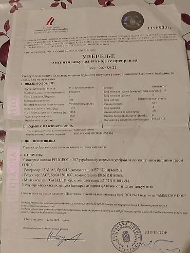 hsr 140: Peugeot 307, 5 vrata, srebrna boja. Benzin/dizel nepoznato sa ručnim — 8