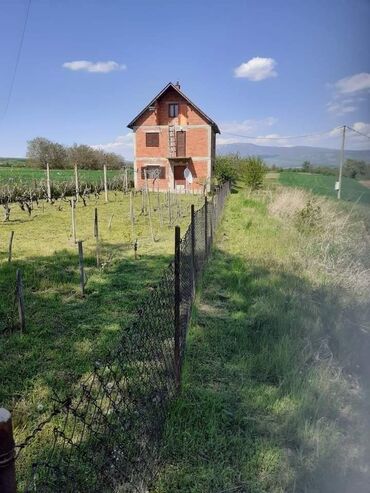 kuce prodaja srbija: 147 sq. m, 4 bedroom