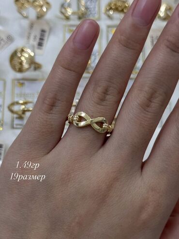 Кольца: Золотые кольца, разные модели. 1) Массивное многополосное кольцо с — 30
