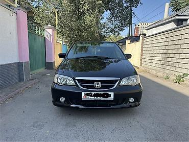 Honda Odyssey: 2003 г., 2.3 л, Автомат, Бензин at lalafo.kg Honda Odyssey: 2003 г., 2.3 л, Автомат, Бензин