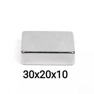 team constructions leskovac: NEODIJUMSKI MAGNET 30X20X10 40X20X10 50X20X10 60X20X10 | Slanje po — 2