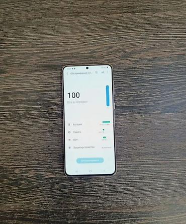 paltaryuyan 2 ci el: Samsung Galaxy S21 Plus 5G, 128 GB, rəng - Gümüşü — 2