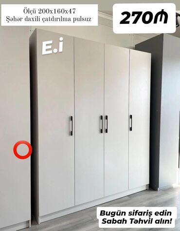 hamam üçün şkaf: Yeni, Açılan, 4 qapılı Qarderob, paltar dolabı
