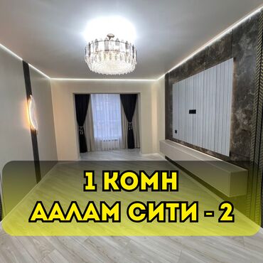 центральная мечеть: 1 комната, 53 м², Элитка, 2 этаж, Евроремонт