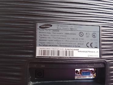 windows surface: Монитор, Samsung, Б/у, LED, 19" - 20" — 2