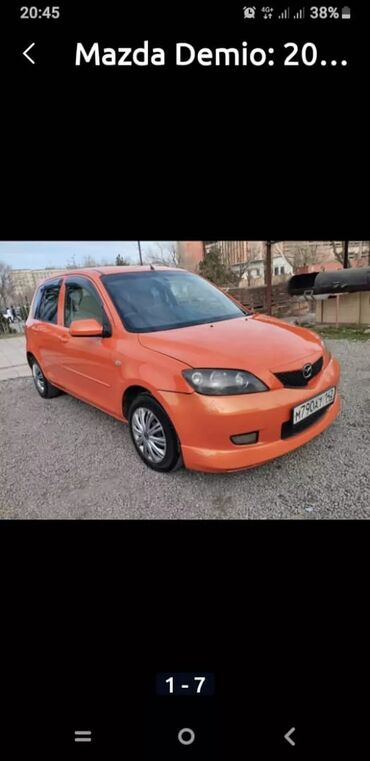 меняю на машину: Mazda 2: 2002 г., 1.6 л, Типтроник, Бензин, Хэтчбэк