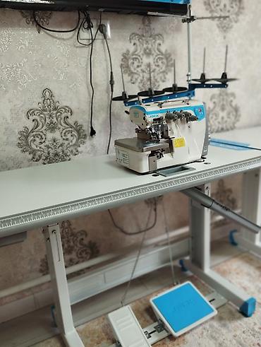 Оверлочные машинки: 5-нитка — 5