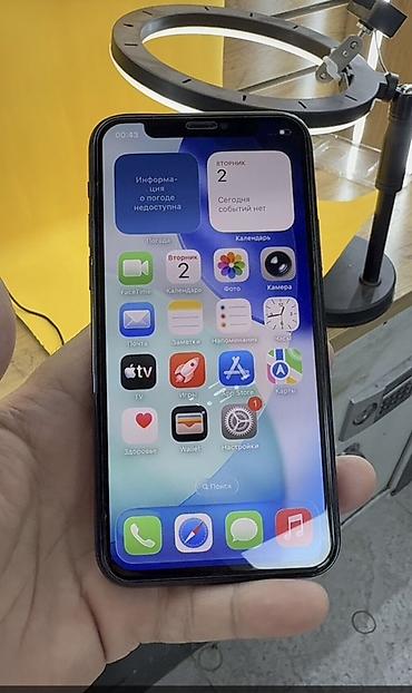 Мобильные телефоны и аксессуары: IPhone 11 Pro, 64 ГБ, 80акб фейс не работает чехол в подарок — 4