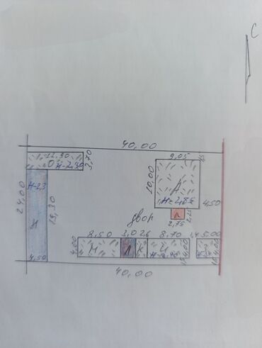 Продажа домов: Дом, 65 м², 6 комнат, Агентство недвижимости — 14