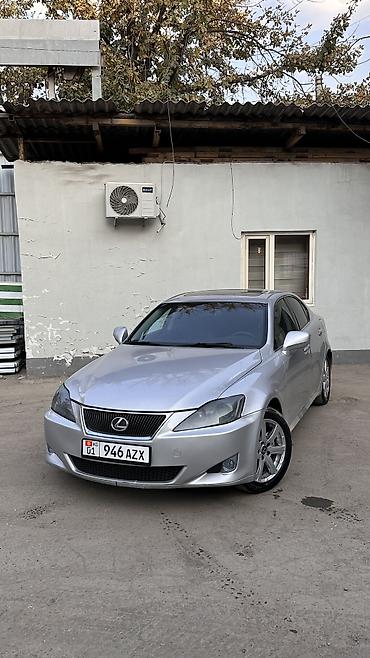 моторчик печки 124: Lexus IS: 2007 г., 2.5 л, Автомат, Бензин — 10