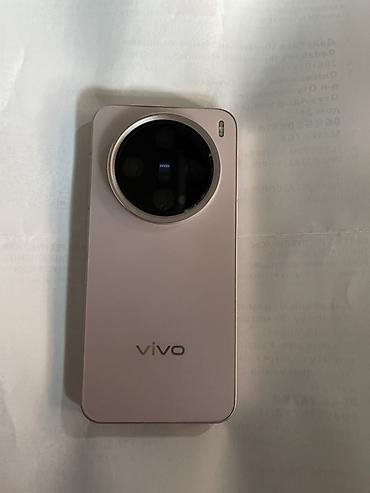 oneplus 7 t: Vivo X200 Pro mini, Новый, 512 ГБ, цвет - Розовый, 2 SIM — 1