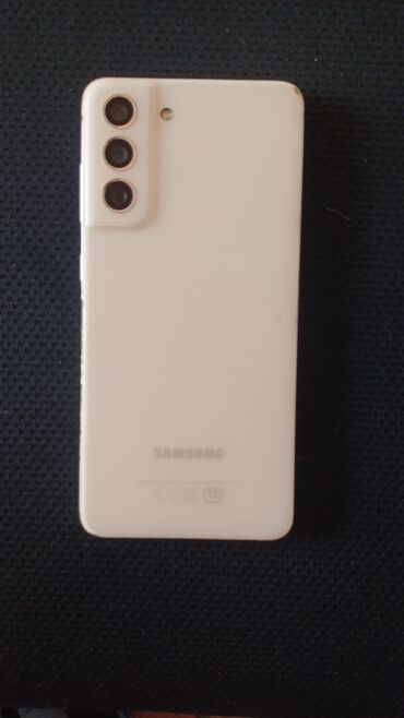 Samsung Galaxy S21 FE, 128 GB, rəng - Ağ, Sensor, Barmaq izi, Simsiz şarj