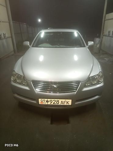 Toyota: Toyota Mark X: 2006 г., 2.5 л, Автомат, Бензин, Седан — 6