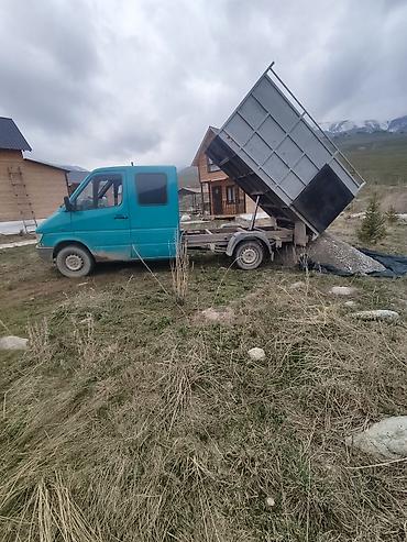 стол от срв: Грузоперевозки на спринтере ДУБЛЬ кабина САМОСВАЛ, вывоз строй — 1