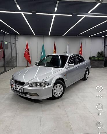 битые машины купить: Honda Accord: 2002 г., 1.8 л, Газ, Седан — 3