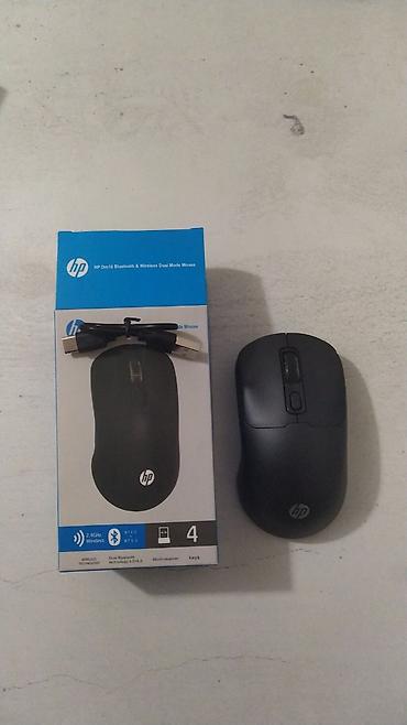 Клавиатуры: Клавиатура, Мембранная, Проводное подключение, Размер: 100% — 16