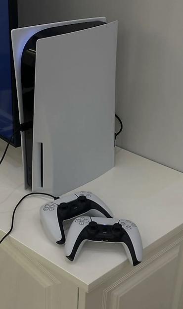 купить ps5 slim: Игровая консоль Sony PlayStation 5 (версия с оптическим приводом) в — 3