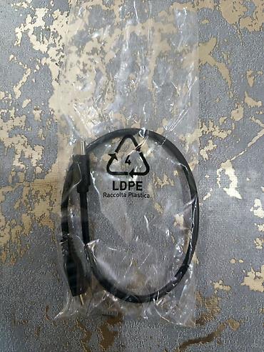 Video oyunlar üçün aksesuarlar: 🎮MSI Force GC30 V2 simsiz oyun kontrolleri ‎📦Bağlı — 11