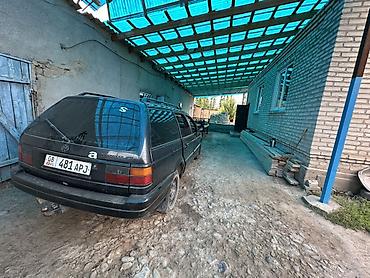 буксировки: Volkswagen Amarok: 1993 г. — 4