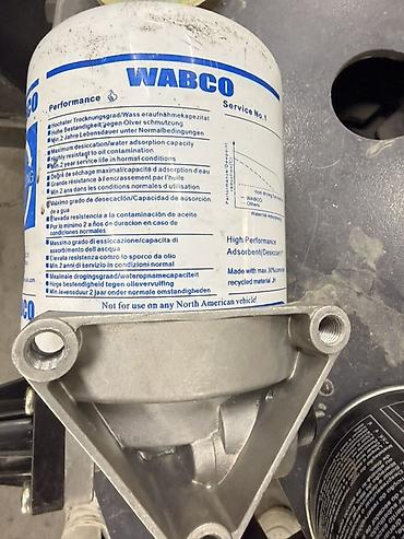 change: Осушитель воздуха WABCO + картридж Hengst T250W - Производитель — 1