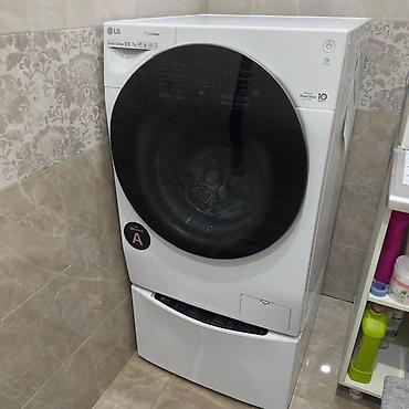 mini: Стиральная машина LG с системой TwinWash: два независимых барабана для — 3