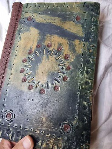 философия: ОБЬЯСНЕНИЕ КОРАНА 1904 года, НА ФАРСИ. ТЕОЛОГИЯ, ФИЛОСОФИЯ, ЛОГИКА — 5